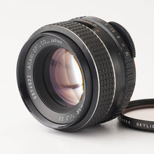 画像をギャラリービューアに読み込む, ペンタックス Pentax Asahi SMC タクマー TAKUMAR 55mm f/1.8 M42マウント