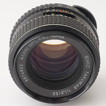画像をギャラリービューアに読み込む, ペンタックス Pentax Asahi SMC タクマー TAKUMAR 55mm f/1.8 M42マウント