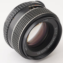 画像をギャラリービューアに読み込む, ペンタックス Pentax Asahi SMC タクマー TAKUMAR 55mm f/1.8 M42マウント