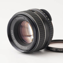 画像をギャラリービューアに読み込む, ペンタックス Pentax Asahi SMC タクマー TAKUMAR 55mm F1.8 M42マウント