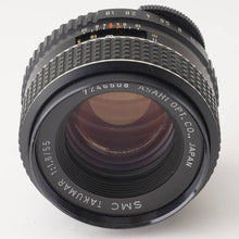 画像をギャラリービューアに読み込む, ペンタックス Pentax Asahi SMC タクマー TAKUMAR 55mm F1.8 M42マウント