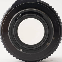 画像をギャラリービューアに読み込む, ペンタックス Pentax Asahi SMC タクマー TAKUMAR 55mm F1.8 M42マウント