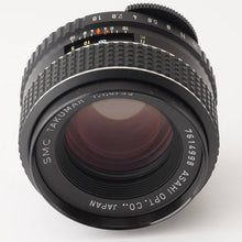 画像をギャラリービューアに読み込む, ペンタックス Pentax Asahi SMC タクマー TAKUMAR 55mm f/1.8 M42マウント