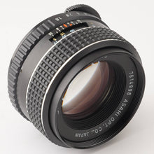 画像をギャラリービューアに読み込む, ペンタックス Pentax Asahi SMC タクマー TAKUMAR 55mm f/1.8 M42マウント