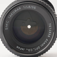 画像をギャラリービューアに読み込む, ペンタックス Pentax Asahi SMC タクマー TAKUMAR 55mm f/1.8 M42マウント
