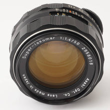 画像をギャラリービューアに読み込む, ペンタックス Pentax Asahi スーパータクマー Super Takumar 50mm f/1.4 M42マウント