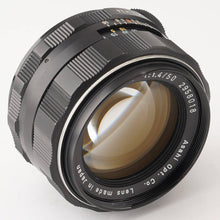 画像をギャラリービューアに読み込む, ペンタックス Pentax Asahi スーパータクマー Super Takumar 50mm f/1.4 M42マウント