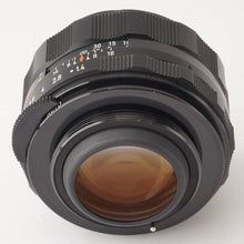 画像をギャラリービューアに読み込む, ペンタックス Pentax Asahi スーパータクマー Super Takumar 50mm f/1.4 M42マウント