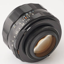 画像をギャラリービューアに読み込む, ペンタックス Pentax Asahi スーパータクマー Super Takumar 50mm f/1.4 M42マウント