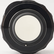 画像をギャラリービューアに読み込む, ペンタックス Pentax Asahi スーパータクマー Super Takumar 50mm f/1.4 M42マウント