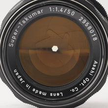 画像をギャラリービューアに読み込む, ペンタックス Pentax Asahi スーパータクマー Super Takumar 50mm f/1.4 M42マウント