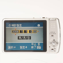 画像をギャラリービューアに読み込む, パナソニック Panasonic LUMIX DMC-FX50 / 4.6-16.8mm F2.8-5.6