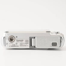 画像をギャラリービューアに読み込む, パナソニック Panasonic LUMIX DMC-FX50 / 4.6-16.8mm F2.8-5.6
