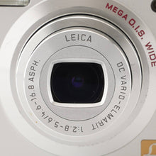 画像をギャラリービューアに読み込む, パナソニック Panasonic LUMIX DMC-FX50 / 4.6-16.8mm F2.8-5.6