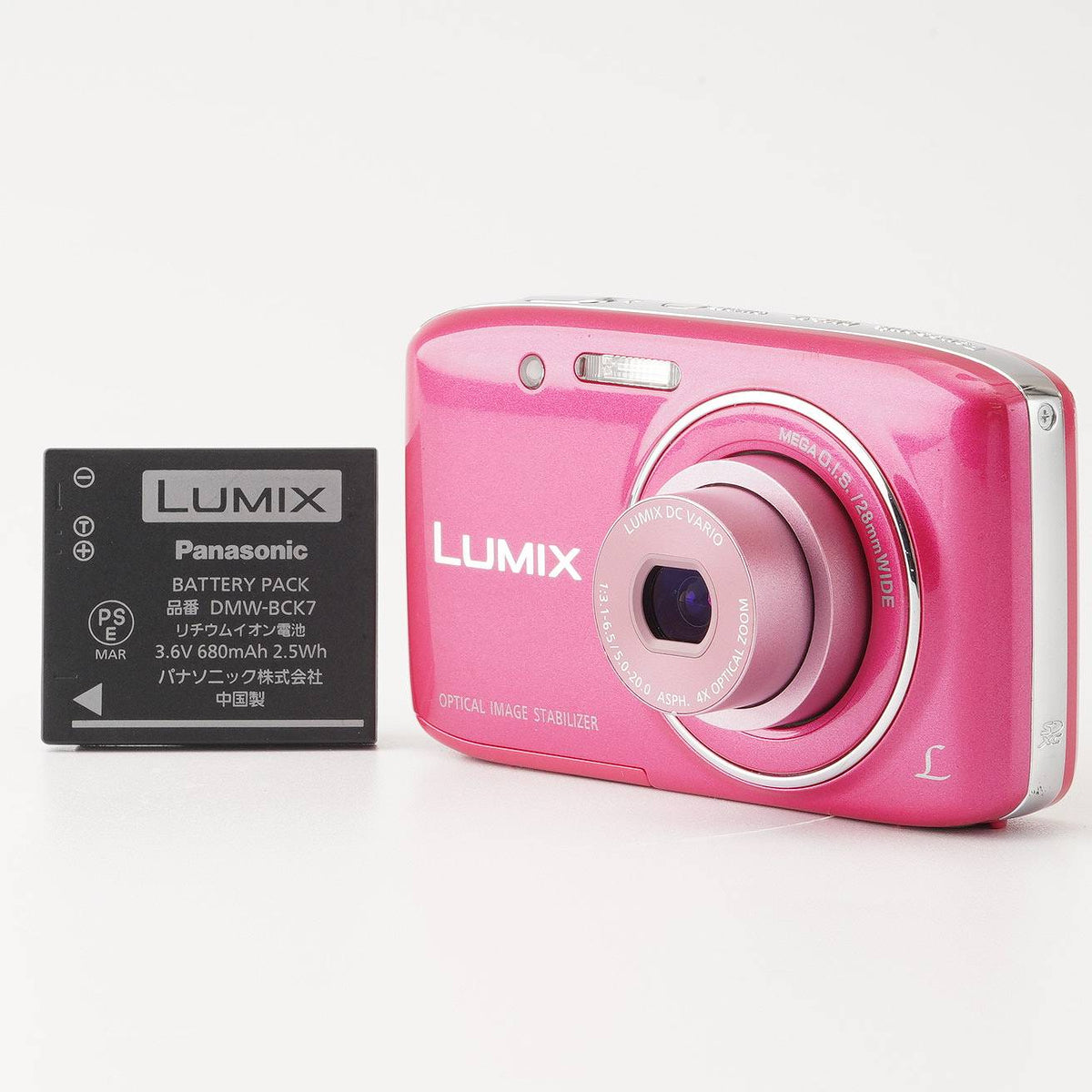 Panasonic LUMIX DMC-S2 / 5-20mm f/3.1-6.5 – Natural Camera