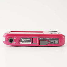 画像をギャラリービューアに読み込む, パナソニック Panasonic LUMIX DMC-S2 / 5-20mm F3.1-6.5