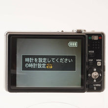 画像をギャラリービューアに読み込む, パナソニック Panasonic LUMIX DMC-FS25 / 5.2-26mm F3.3-5.9