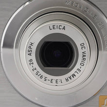 画像をギャラリービューアに読み込む, パナソニック Panasonic LUMIX DMC-FS25 / 5.2-26mm F3.3-5.9