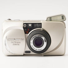 画像をギャラリービューアに読み込む, オリンパス Olympus Infinity Stylus ZOOM 140 / ZOOM 38-140mm