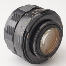 画像をギャラリービューアに読み込む, ペンタックス Pentax Asahi スーパータクマー Super Takumar 50mm F1.4 前期 8枚玉 M42マウント