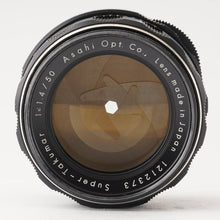画像をギャラリービューアに読み込む, ペンタックス Pentax Asahi スーパータクマー Super Takumar 50mm F1.4 前期 8枚玉 M42マウント