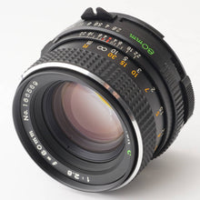 画像をギャラリービューアに読み込む, マミヤ Mamiya M645 1000S / MAMIYA SEKOR C 80mm F2.8