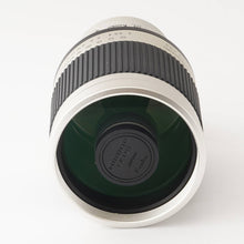 画像をギャラリービューアに読み込む, ケンコー Kenko MC Mirror Lens 400mm F8 マイクロフォーサーズマウント