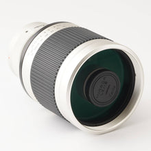 画像をギャラリービューアに読み込む, ケンコー Kenko MC Mirror Lens 400mm F8 マイクロフォーサーズマウント