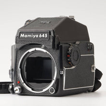 画像をギャラリービューアに読み込む, マミヤ Mamiya M645 1000S 中判フィルムカメラ