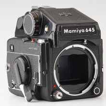 画像をギャラリービューアに読み込む, マミヤ Mamiya M645 1000S 中判フィルムカメラ