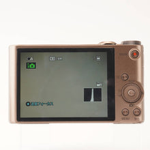 画像をギャラリービューアに読み込む, ソニー Sony Cyber-shot DSC-WX300 / Sony G 20X Optical Zoom 4.3-86mm F3.5-6.5