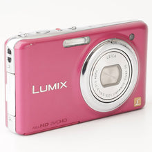 画像をギャラリービューアに読み込む, パナソニック Panasonic LUMIX DMC-FX77 / LEICA DC VARIO SUMMARIT 4.3-21.5mm F2.5-5.9 ASPH.