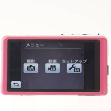 画像をギャラリービューアに読み込む, パナソニック Panasonic LUMIX DMC-FX77 / LEICA DC VARIO SUMMARIT 4.3-21.5mm F2.5-5.9 ASPH.