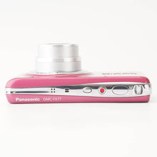 画像をギャラリービューアに読み込む, パナソニック Panasonic LUMIX DMC-FX77 / LEICA DC VARIO SUMMARIT 4.3-21.5mm F2.5-5.9 ASPH.