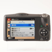 画像をギャラリービューアに読み込む, フジ Fujifilm FinePix F750EXR / FUJINON 20X 4.6-92mm F3.5-5.3