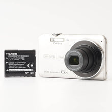 画像をギャラリービューアに読み込む, Casio EXILIM EX-ZS35 / 26mm WIDE OPTICAL 6X 4.6-27.6mm F3.5-6.5