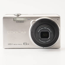 画像をギャラリービューアに読み込む, Casio EXILIM EX-ZS35 / 26mm WIDE OPTICAL 6X 4.6-27.6mm F3.5-6.5