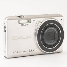 画像をギャラリービューアに読み込む, Casio EXILIM EX-ZS35 / 26mm WIDE OPTICAL 6X 4.6-27.6mm F3.5-6.5
