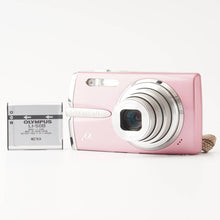 画像をギャラリービューアに読み込む, オリンパス Olympus μ mju 1020 / AF 7X OPTICAL ZOOM 6.6-46.2mm F3.5-5.3