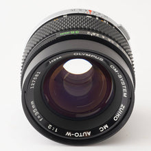 画像をギャラリービューアに読み込む, オリンパス Olympus OM-SYSTEM ZUIKO MC AUTO-W 35mm F2