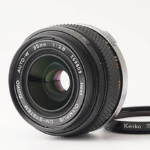 画像をギャラリービューアに読み込む, オリンパス Olympus OM-SYSTEM ZUIKO AUTO-W 35mm F2.8