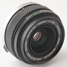 画像をギャラリービューアに読み込む, オリンパス Olympus OM-SYSTEM ZUIKO AUTO-W 35mm F2.8