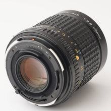 画像をギャラリービューアに読み込む, ペンタックス Pentax smc PENTAX-A 645 45mm F2.8 645N NII用