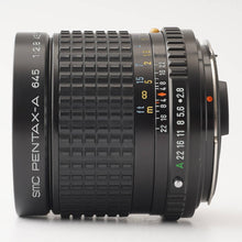 画像をギャラリービューアに読み込む, ペンタックス Pentax smc PENTAX-A 645 45mm F2.8 645N NII用