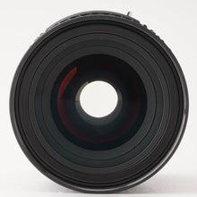 画像をギャラリービューアに読み込む, ペンタックス Pentax smc PENTAX-A 645 45mm F2.8 645N NII用