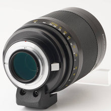 Load image into Gallery viewer, Nikon Reflex-Nikkor C 500mm f/8