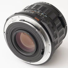 画像をギャラリービューアに読み込む, ペンタックス Pentax Asahi Super Multi Coated TAKUMAR 6X7 90mm F2.8 ペンタックス67用