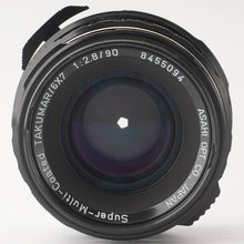 画像をギャラリービューアに読み込む, ペンタックス Pentax Asahi Super Multi Coated TAKUMAR 6X7 90mm F2.8 ペンタックス67用