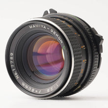 画像をギャラリービューアに読み込む, マミヤ Mamiya MAMIYA SEKOR C 80mm F2.8 645用