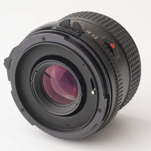 画像をギャラリービューアに読み込む, マミヤ Mamiya MAMIYA SEKOR C 80mm F2.8 645用